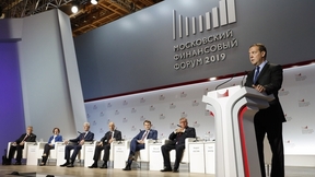 Выступление Дмитрия Медведева на Московском финансовом форуме