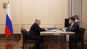 Встреча Михаила Мишустина с руководителем Федеральной службы по аккредитации Назарием Скрыпником