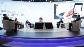 Выступление Михаила Мишустина на международном цифровом форуме «Digital Almaty 2024»