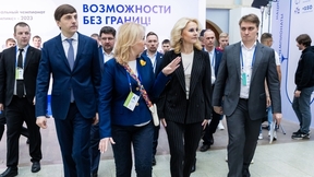 Татьяна Голикова открыла национальный чемпионат «Абилимпикс-2023»
