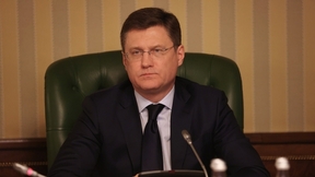 Александр Новак провёл первое заседание организационного комитета по подготовке и проведению международного форума «Российская энергетическая неделя»