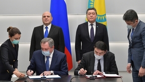 Подписание документов по завершении российско-казахстанских переговоров