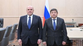 Михаил Мишустин провёл встречу с Председателем Кабинета министров Киргизии Акылбеком Жапаровым