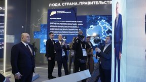 Михаил Мишустин принял участие в мероприятиях Дня финансов в рамках форума «Дни российской экономики» на выставке «Россия»