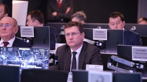 Александр Новак на итоговом заседании Федерального штаба по социальной газификации субъектов Российской Федерации