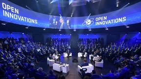 Выступление Дмитрия Медведева на пленарном заседании Московского международного форума инновационного развития «Открытые инновации»