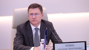 Александр Новак провёл первое очное заседание Совета директоров Кавказ.РФ