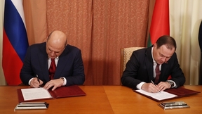 Подписание документов, принятых на заседании Совета Министров Союзного государства