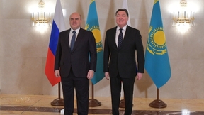 Михаил Мишустин и Премьер-министр Республики Казахстан Аскар Мамин