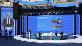 Дмитрий Чернышенко принял участие в форуме социальных инноваций