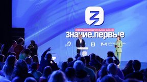 Денис Мантуров посетил Всемирный фестиваль молодёжи 2024