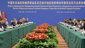Юрий Трутнев провёл встречу сопредседателей Межправительственной Российско-Китайской комиссии по сотрудничеству и развитию Дальнего Востока России и Северо-Востока КНР