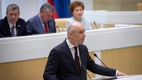 Выступление Антона Силуанова в Совете Федерации