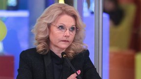 Татьяна Голикова провела заседание Совета по вопросам попечительства в социальной сфере на выставке «Россия»