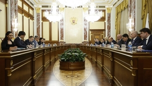 Mikhail Mishustin's meeting with New People party deputies at the State Duma