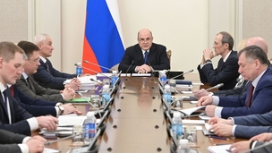 Meeting on preparation of the Government annual report to the State Duma