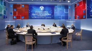 Limited attendance meeting of the Commonwealth of Independent States Heads of Government Council
