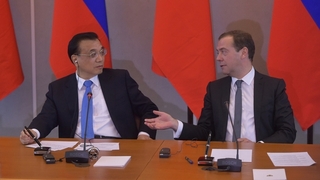 Пресс-конференция Дмитрия Медведева и Ли Кэцяна