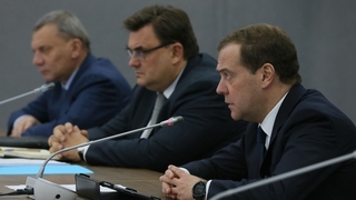 Вступительное слово Дмитрия Медведева на совещании по вопросам развития Арктики