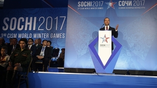 Церемония открытия III зимних Всемирных военных игр 2017 года