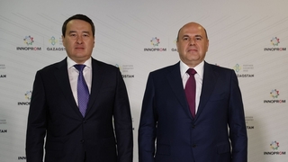 Михаил Мишустин и Премьер-министр Казахстана Алихан Смаилов