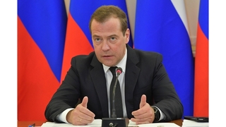 Вступительное слово Дмитрия Медведева на совещании о ходе реализации федерального проекта «Старшее поколение» национального проекта «Демография»