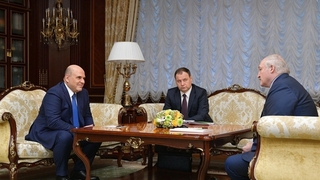 Беседа  с Президентом Республики Беларусь Александром  Лукашенко  и Премьер-министром Республики Беларусь Романом Головченко