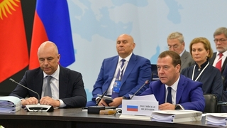 Выступление Дмитрия Медведева на заседании Евразийского межправительственного совета