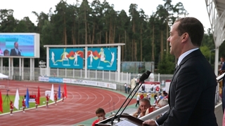 Выступление на церемонии открытия чемпионата России по лёгкой атлетике
