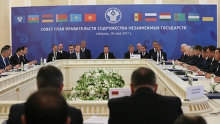 Заседание Совета глав правительств государств – участников Содружества Независимых Государств в широком составе