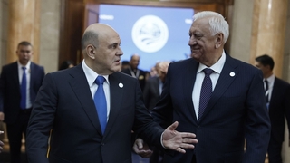 Михаил Мишустин и Председатель Коллегии Евразийской экономической комиссии Михаил Мясникович
