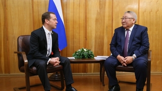 Встреча с главой Республики Саха (Якутия) Егором Борисовым