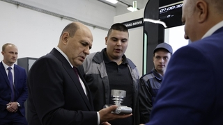Михаил Мишустин посетил подмосковный колледж «Энергия»