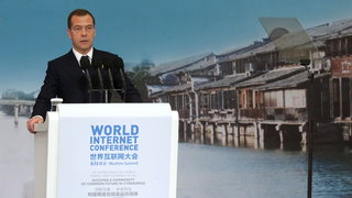 Дмитрий Медведев принял участие в церемонии открытия 2-й Всемирной конференции по вопросам Интернета
