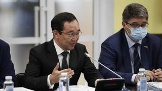Глава Республики Саха (Якутия) Айсен Николаев на заседании Правительственной комиссии по социально-экономическому развитию Дальнего Востока
