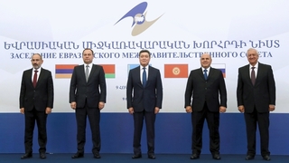Совместное фотографирование глав делегаций – участников заседания Евразийского межправительственного совета