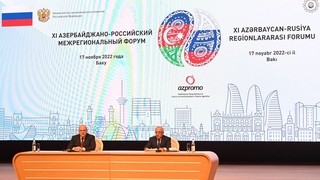 Михаил Мишустин и Премьер-министр Азербайджана Али Асадов на XI Российско-Азербайджанском межрегиональном форуме