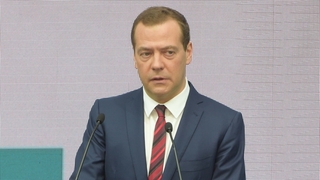 Выступление Дмитрия Медведева на VII Петербургском международном юридическом форуме