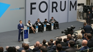 Выступление Дмитрия Медведева на пленарном заседании VI Петербургского международного юридического форума