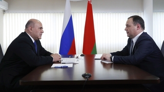 Встреча с Премьер-министром Республики Беларусь Романом Головченко