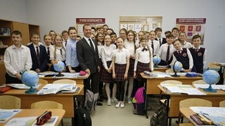 Посещение средней общеобразовательной школы № 66 имени Евгения Дороша в Краснодаре