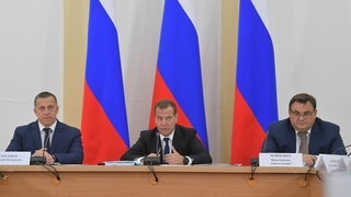 Вступительное слово Дмитрия Медведева на совещании об основных мерах по социально-экономическому развитию Забайкальского края