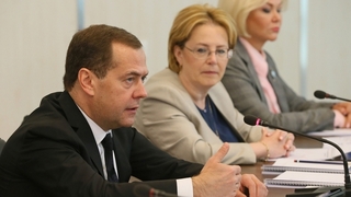Вступительное слово Дмитрия Медведева на совещании о развитии онкологической помощи