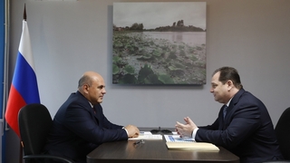 Встреча с временно исполняющим обязанности губернатора Еврейской автономной области  Ростиславом Гольдштейном