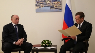 Встреча с губернатором Челябинской области Борисом Дубровским