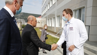 Посещение Магаданского областного онкологического диспансера