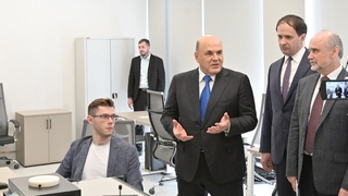 Михаил Мишустин посетил филиал МГУ имени М.В.Ломоносова в Сарове