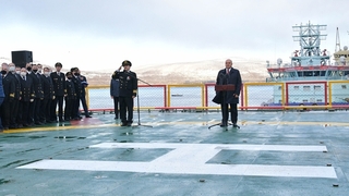 Церемония приёмки головного универсального атомного ледокола  «Арктика»