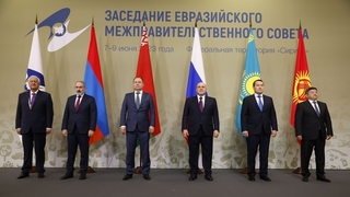 Совместное фотографирование глав делегаций – участников заседания Евразийского межправительственного совета (узкий состав)