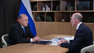 Беседа Михаила Мишустина с главой Республики Алтай Олегом Хорохординым